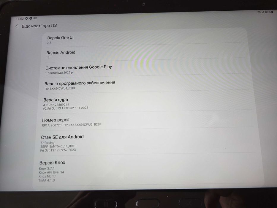 Samsung Galaxy Tab Active Pro SM-T545