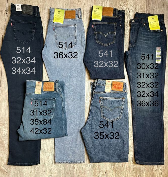 ОРИГИНАЛ Джинсы Levis 501 502 505 510 511 512 551 559 Slim Regular