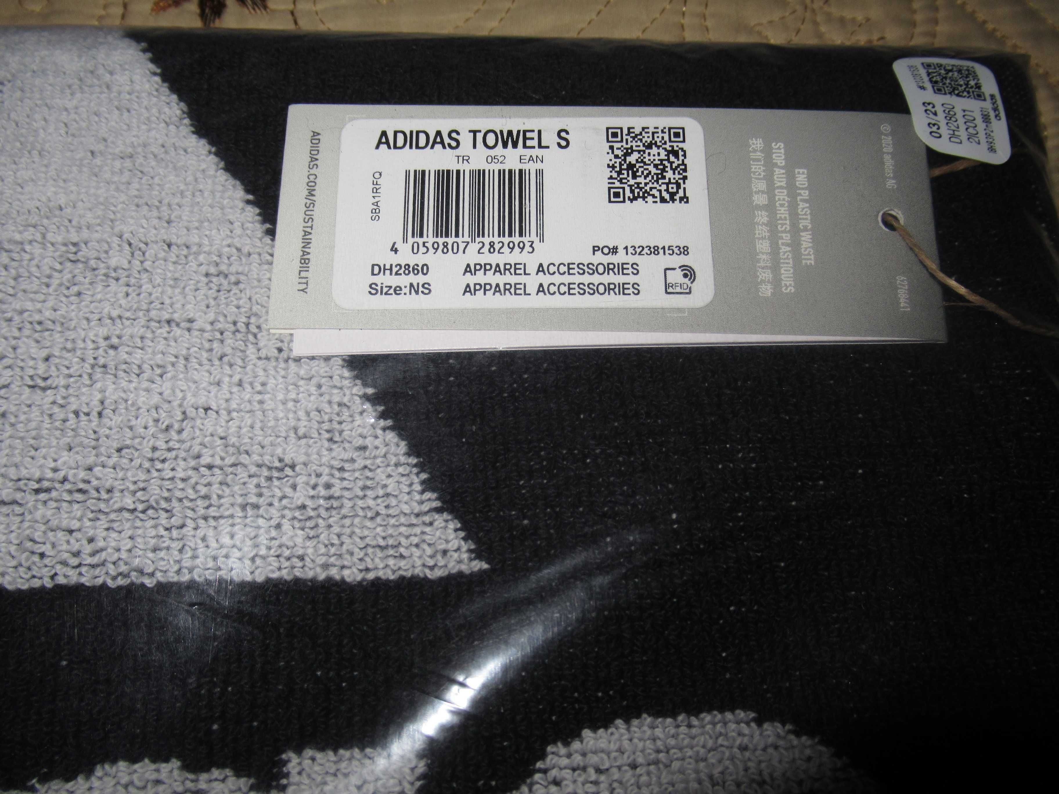 Оригінальний рушник полотенце Adidas Towel L DH2866 140 х 70 см