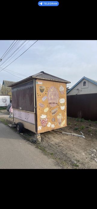 Прицеп ,под кофейню