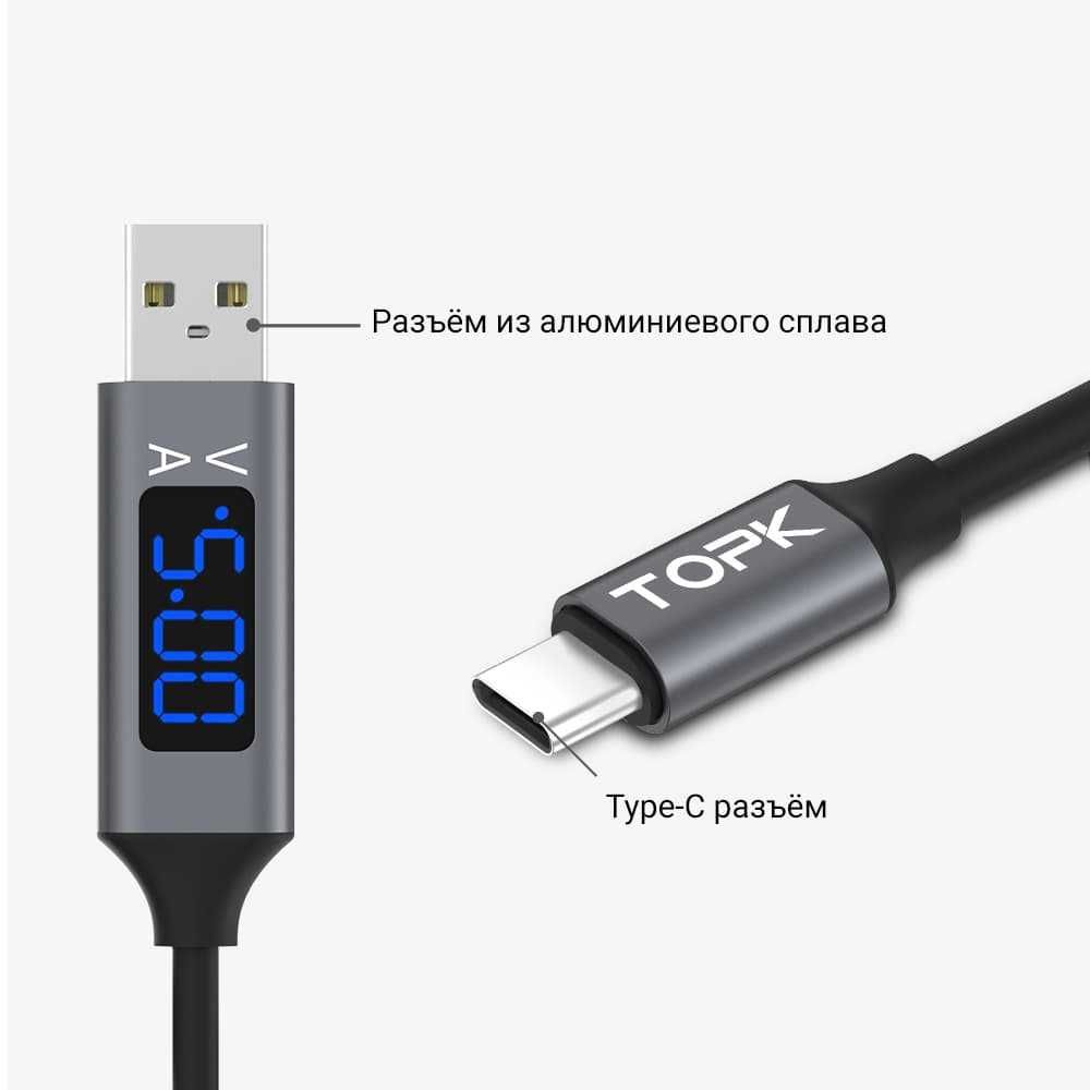 Кабель зарядки і синхронізації TOPK AC32 USB to Type C 1м.