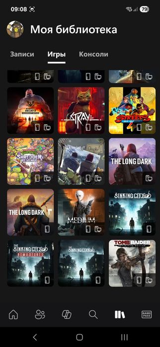 Xbox series x с аккаунтом