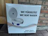 Насадка на унітаз