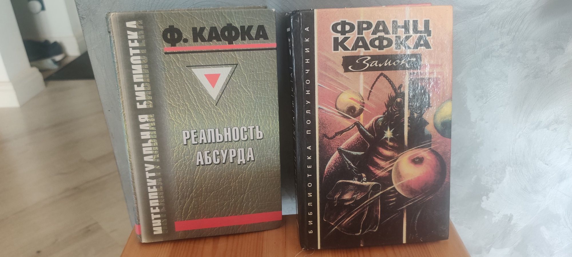 Художня література (книги), Фаулз, Пелевін, Кафка, Толкін та ін.