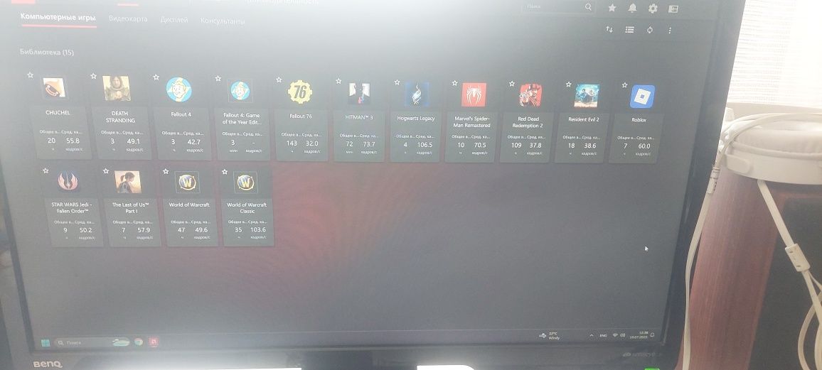 Komputer do gier RX 570 / i5 / 16GB / SSD + monitor, pad, głośniki – g
