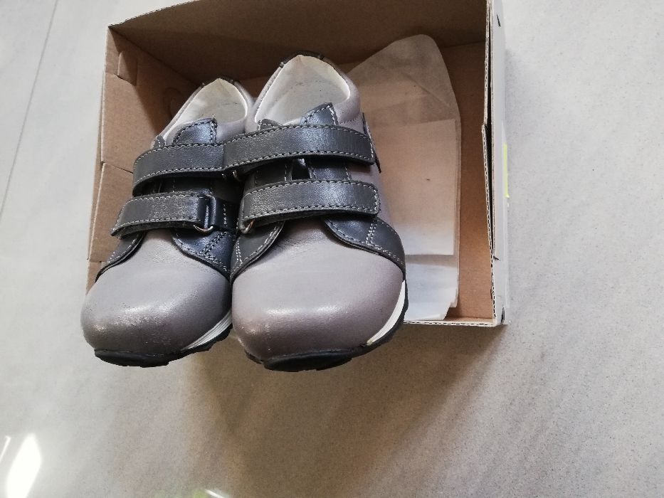 Buty Konecki Active Sport 25 Stan bardzo dobry
