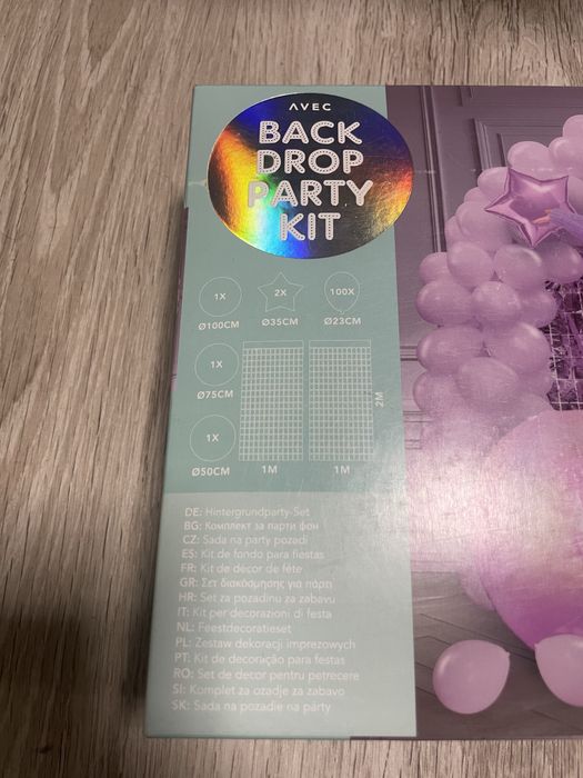 Фото зона, зелена, рожева, фіолетова.