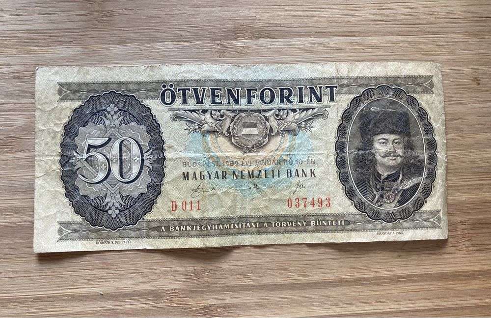 50 Форинтів 1989 Венгрія венгерський форинт