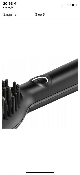 Расческа ghd новая