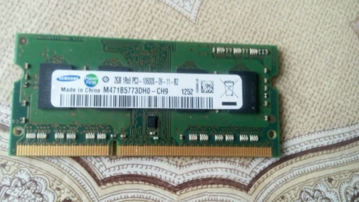 Оперативная память(ОЗУ) ddr3 2gb 1600 mhz