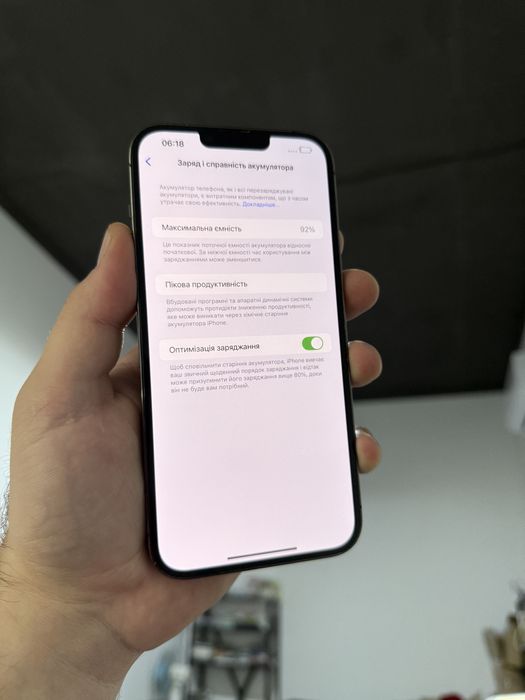 Apple iphone 13 Pro 256 gb айфон про  92%