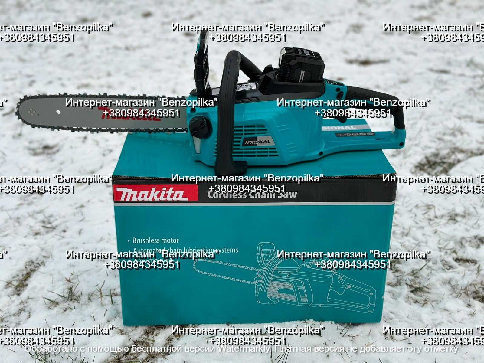 Аккумуляторная цепная пила Makita DUC 4002 PRO