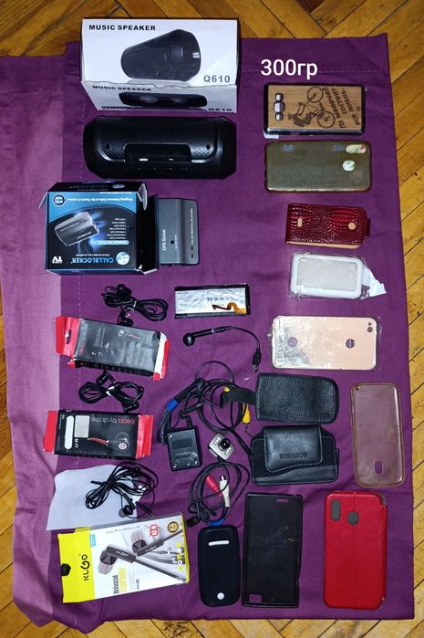 Товари для дому !!!