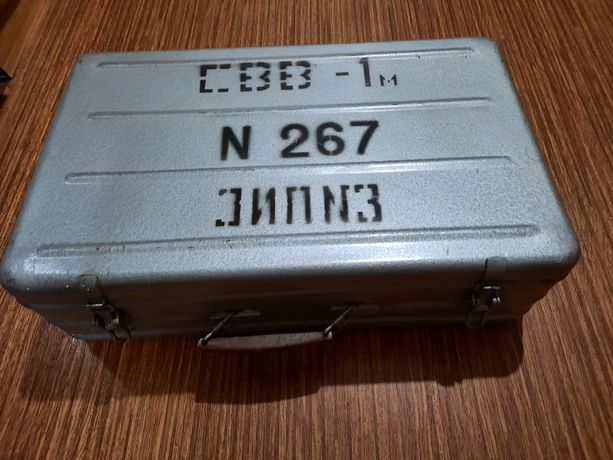 Металева валіза (металлический чемодан, металлический ящик СССР)