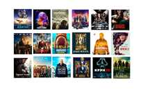 Новинки лучшие фильмы года blu ray блю рей блюрей блю рэй диск