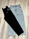 Джинси Dime baggy jeans