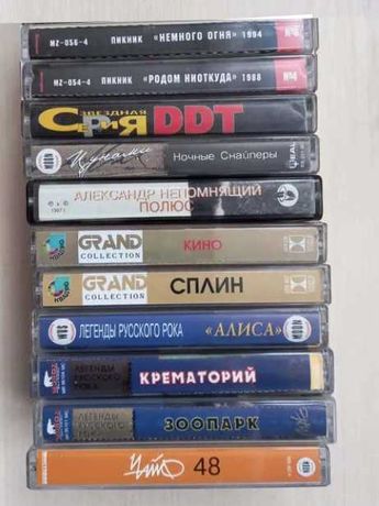 Студийные кассеты: Пикник, ДДТ, Кино, Сплин и др.