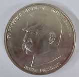 Moneta Józef Piłsudski 1988r.
