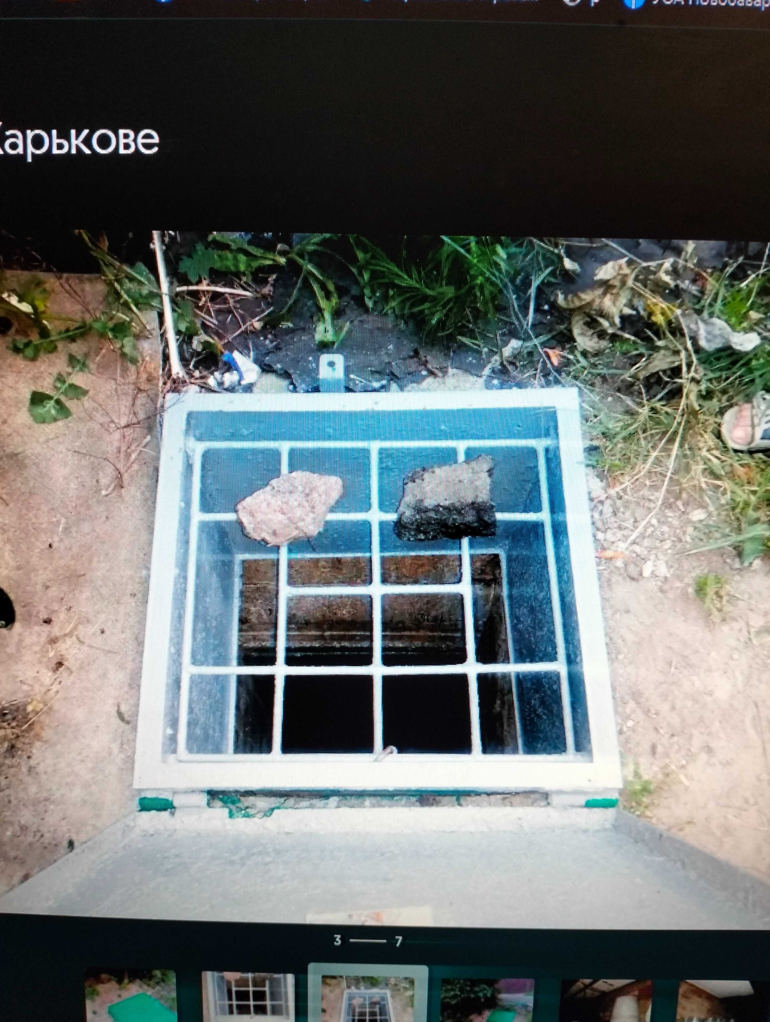 Продам погреб на Салтовке