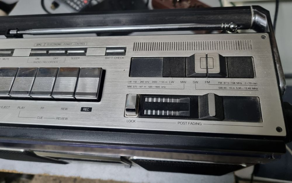 Магнітола Philips 22AR584/00