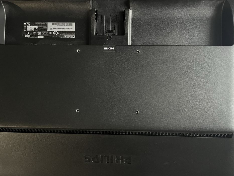 Монітор philips 23.6 243V5