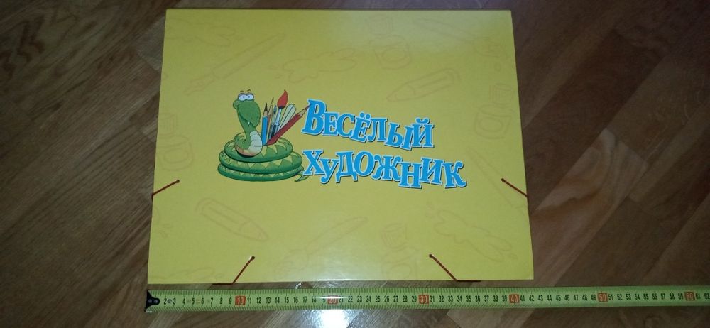 Дитячий комплект для малювання.