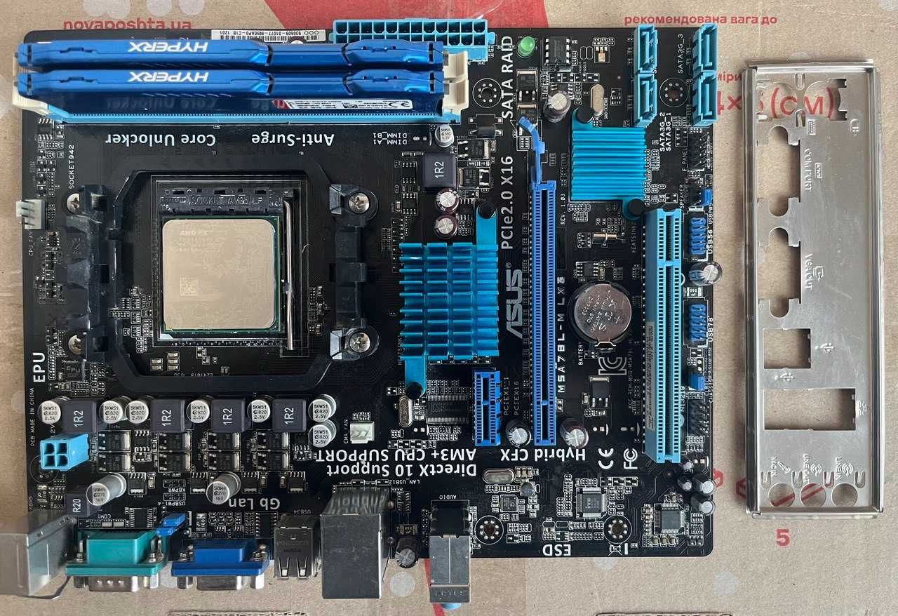 Asus M5A78L M LX3 sAM3+, AMD FX 8300, HyperX DDR3 1600 4096MB