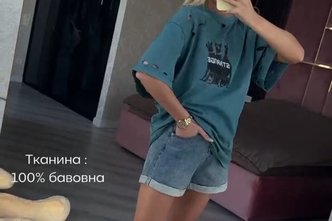 Модная футболка с доберманом