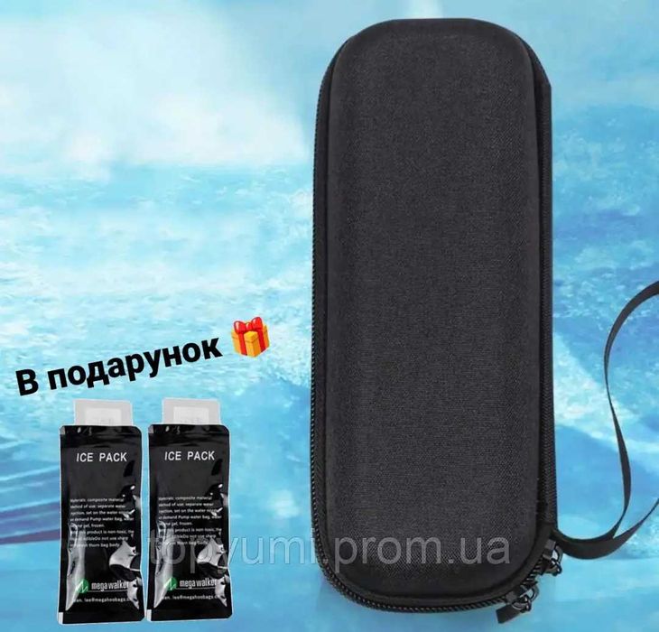 Термопенал, термочохол для інсуліну + 2 хладогени вологонепроникний