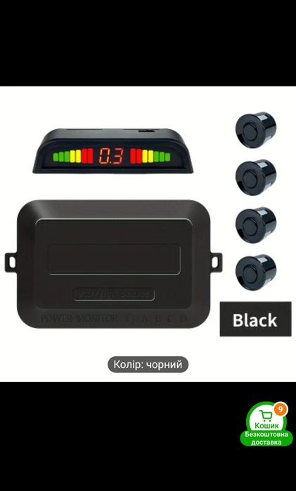 Паркувальна система на 4 дачика Parking Sensor Assistant