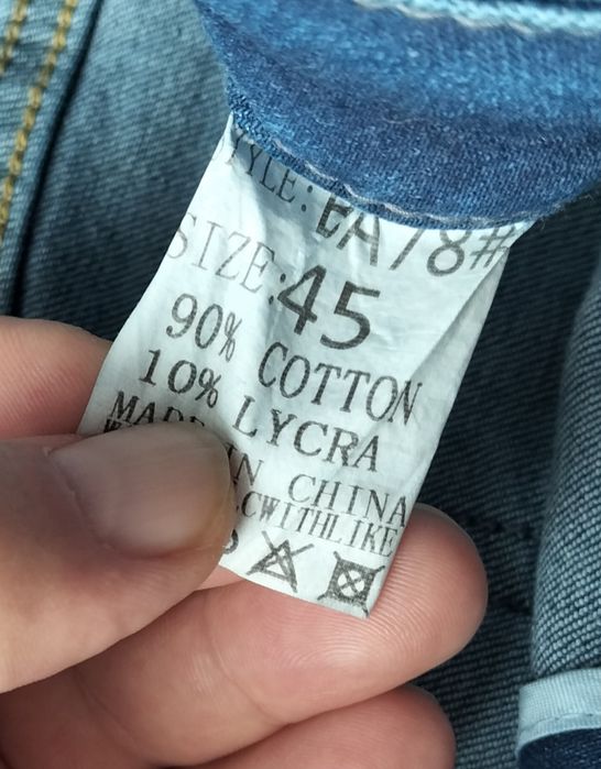 Spodnie ala' Jeans z lycrą