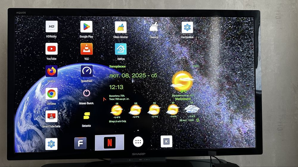 Продам телевізор Sharp LC-46LE630E 46 дюймів, Full HD