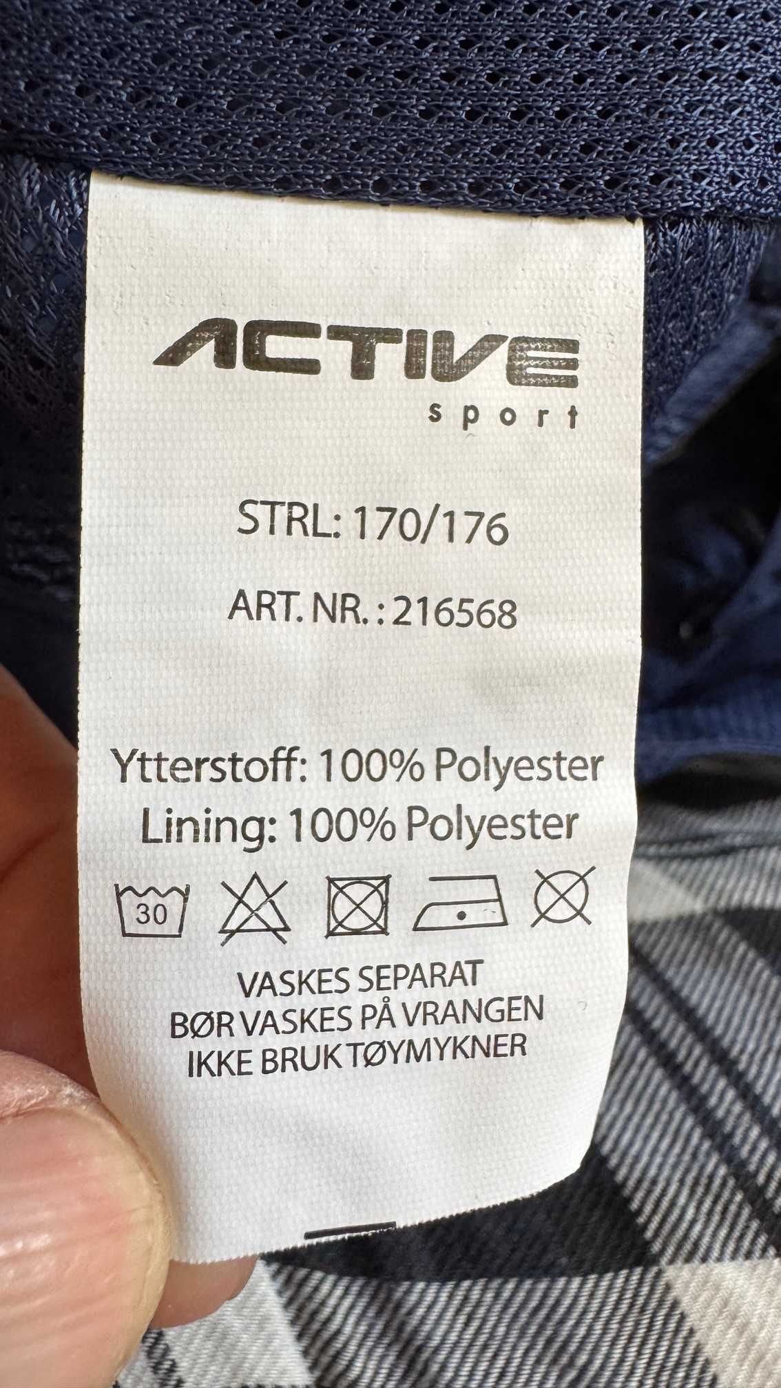 Spodnie unisex funkcyjne Active Sport, r. M/L/170-176, nowe z metką