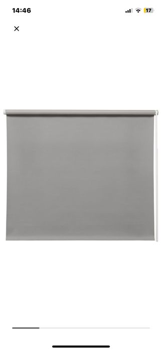 Roleta ikea Fridans 195cm /100cm