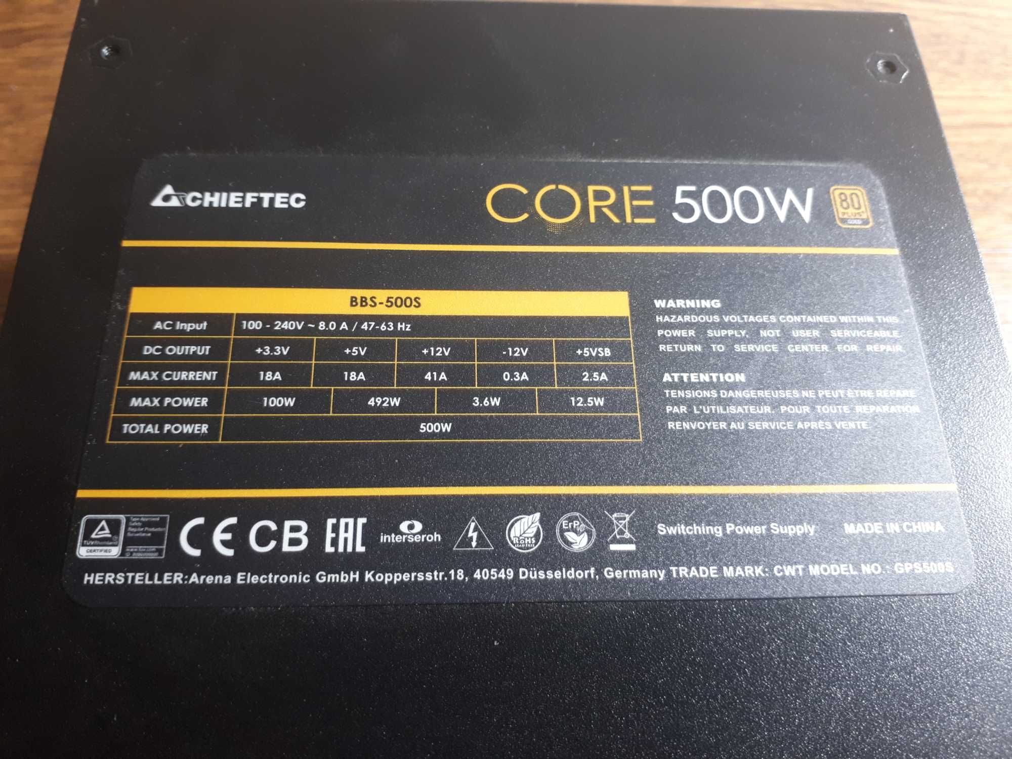 Блок питания Chieftec CORE BBS-500S 120 мм, 80+ GOLD