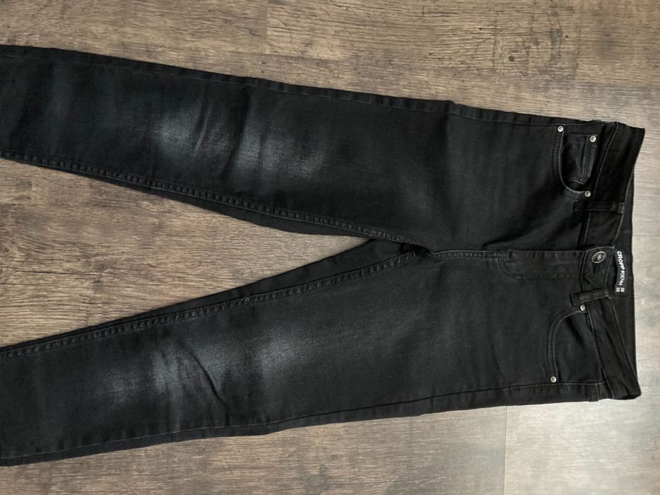 Джинсы  скинни Cropp