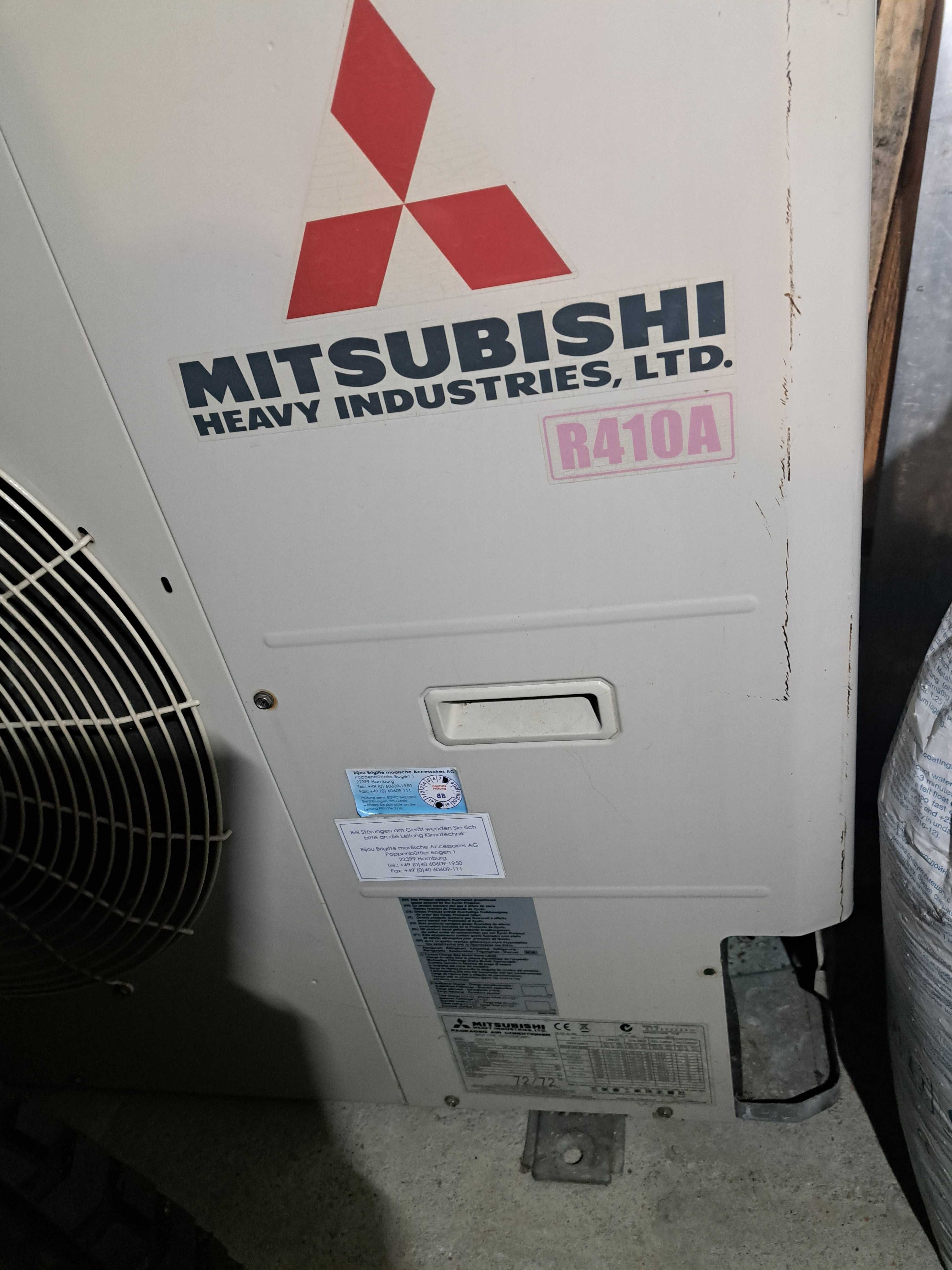 Klimatyzacja, pompa ciepla 12kw Mitsubishi