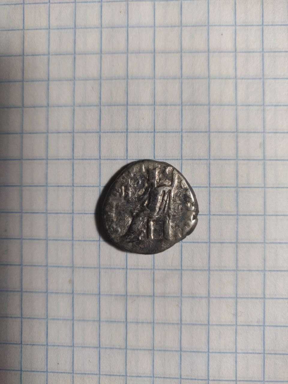 Продам монету часів римської імперії Септимій Север