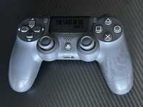 DualShock 4 edycja limitowana The Last of Us Part II