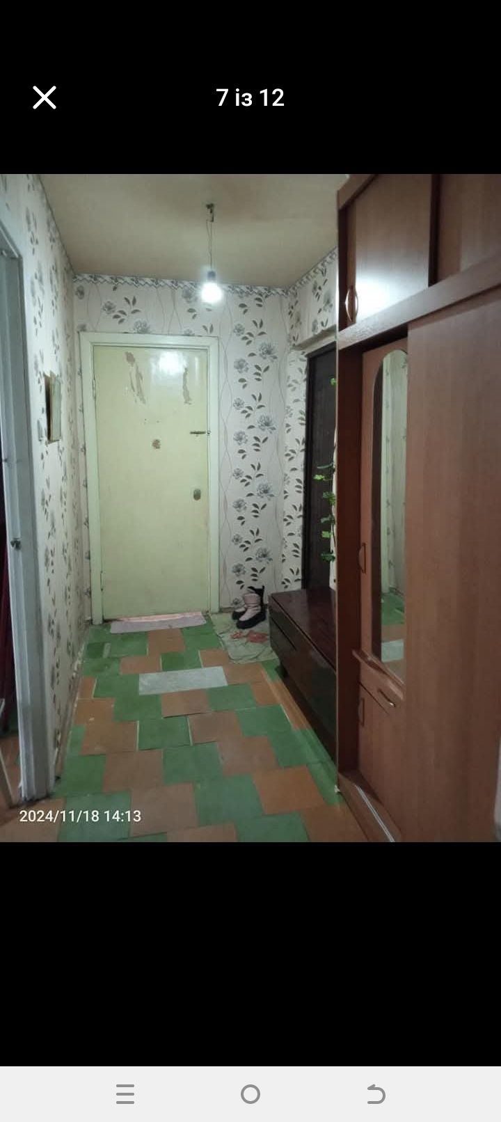 Продам 2-х кімнатну пшс