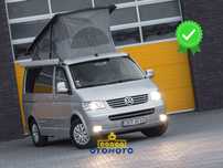 Volkswagen California 2.5 TDI 174KM! Oryginalny California! W pełni sprawny i kompletny!