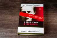 Оксана Забужко Notre Dame D'Ukraine: Українка в конфлікті міфологій