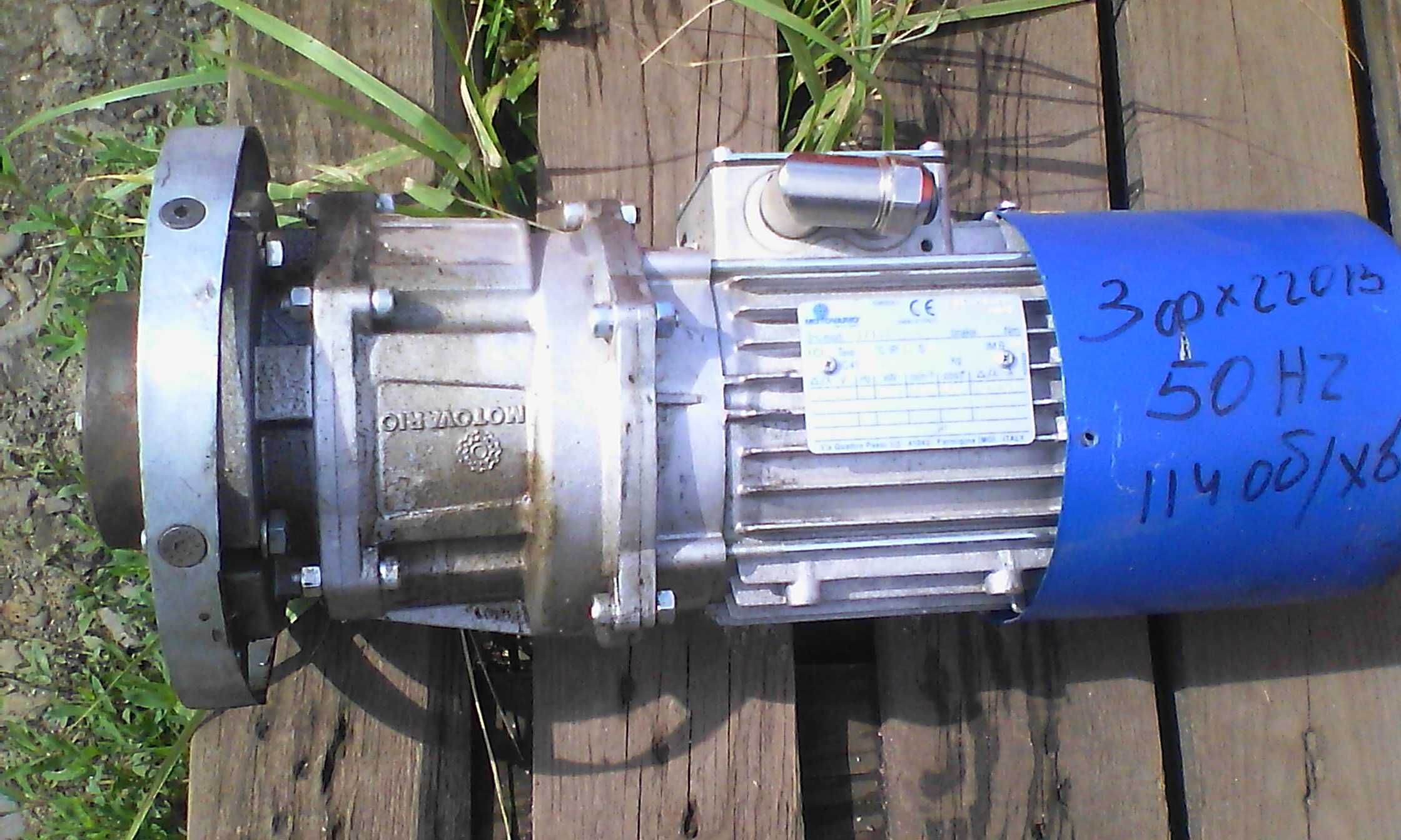 Мотор-редуктор з тормозом  0,75 KW.
