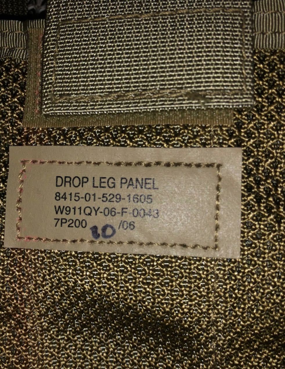 Drop Leg Panel - Allied Industries MLCS/SFLCS Khaki Panel Udowy