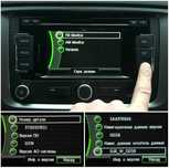Оновлення карт навігації для RNS 315, RNS 510 VW, Skoda, Seat