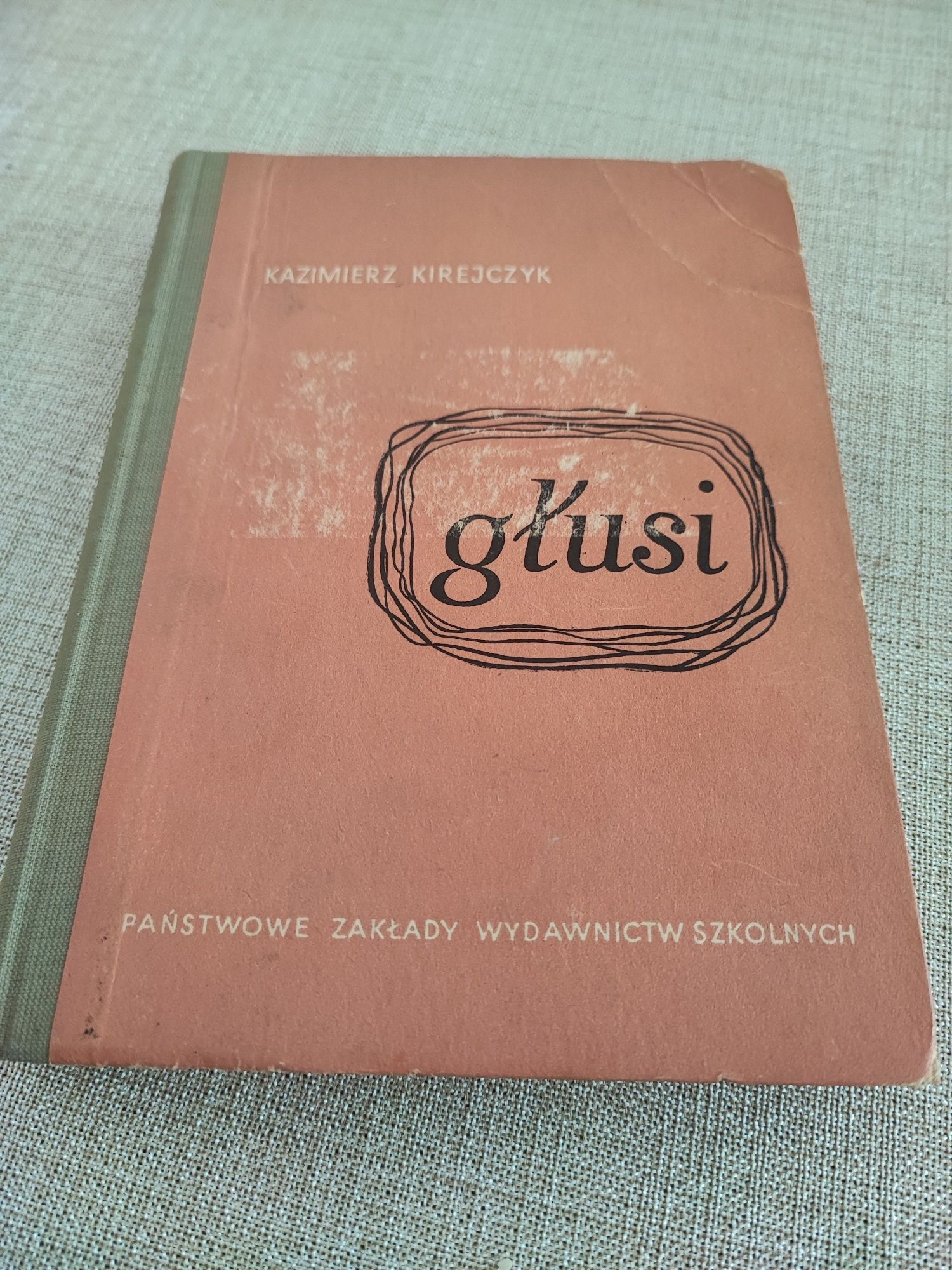 głusi - Kazimierz Kirejczyk