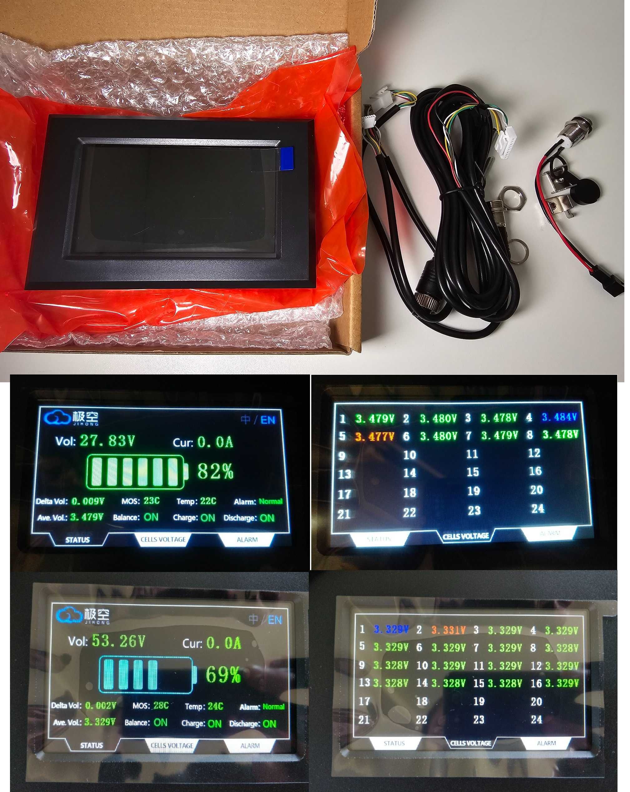 LCD дисплеї для JiKong JK BMS 2.3 3.2 4.3 дюйми