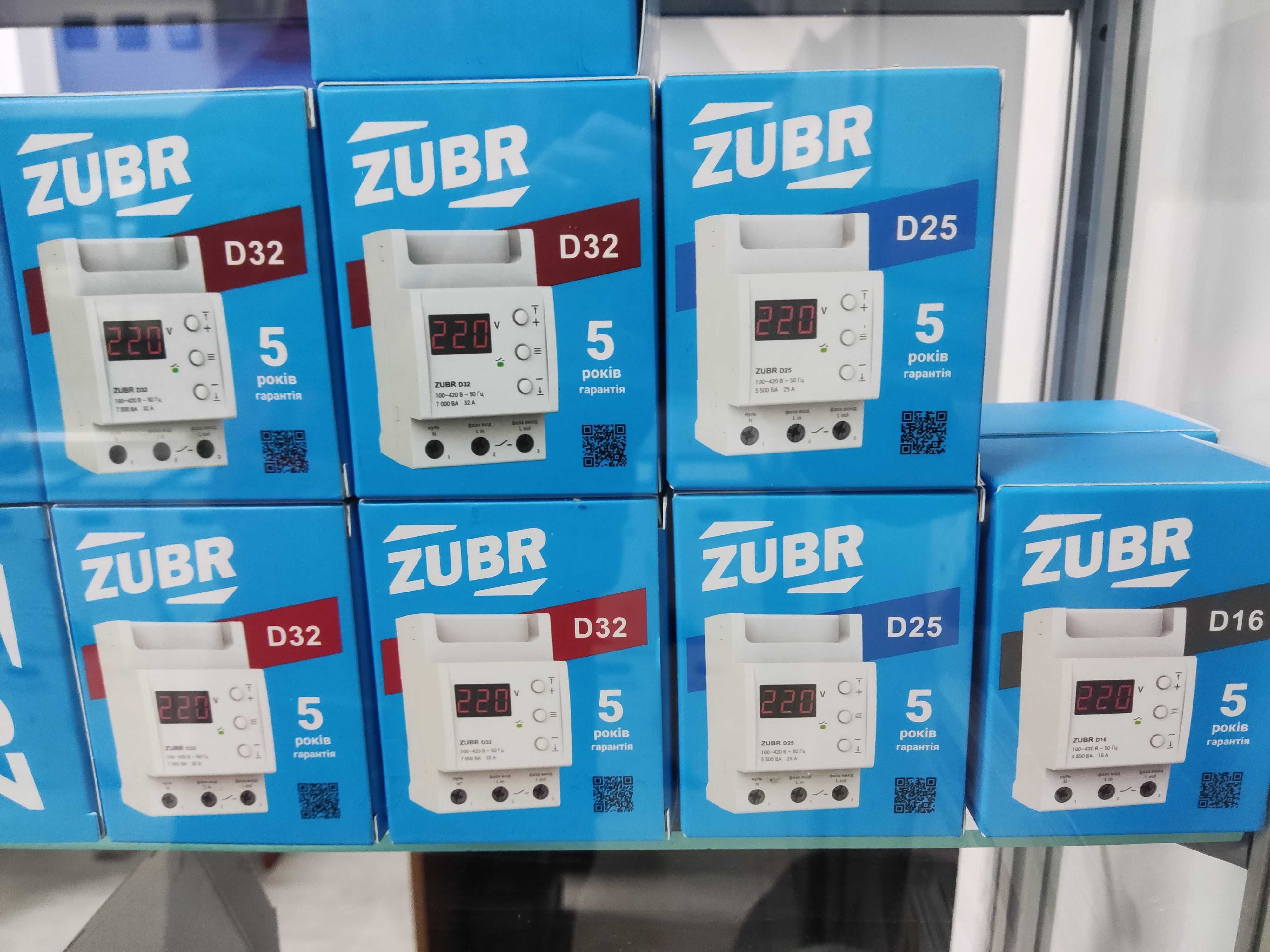 ОПТ Реле напруги-ZUBR-D16,25,32,40,50,63,D2-red, t