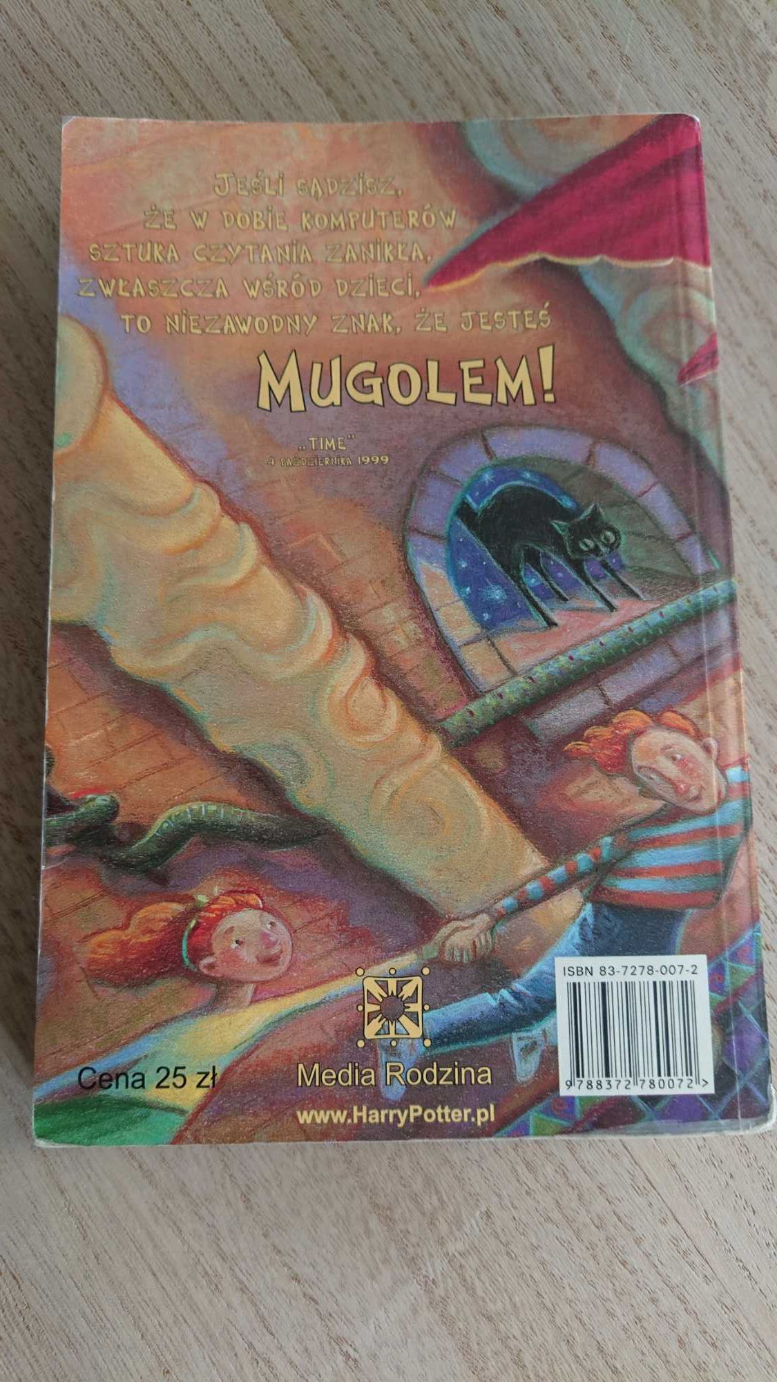 Harry Potter i Komnata Tajemnic pierwsze wydanie miękka J.K.Rowling