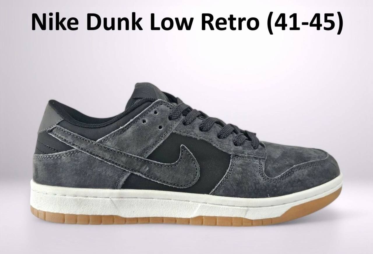 Кросівки Nike SB Dunk Low Retro, 36/45 + ЖК Софія
